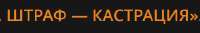 Безымянный.png