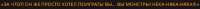 2025-06-1120-24-34.png