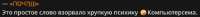 2025-06-1122-37-15.png