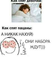 ГОЛ.png