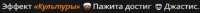 2025-06-1320-53-06.png