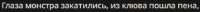 2025-06-1321-25-26.png