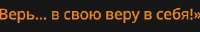 Безымянный.png