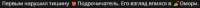 2025-06-1403-24-27.png