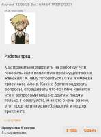 Screenshot20250615-194607.jpg