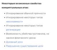 Screenshot2025-06-18-04-35-48-118com.android.chrome-edit.jpg