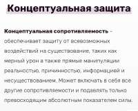 Screenshot2025-06-18-04-36-48-794com.android.chrome-edit.jpg