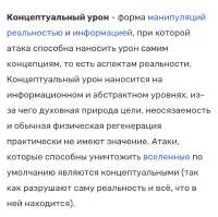 Screenshot2025-06-18-04-35-13-581com.android.chrome-edit.jpg