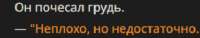 изображение.png