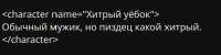 изображение.png
