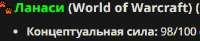 Безымянный.png