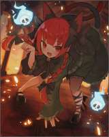 Rinart1.webp