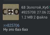 1000009665.jpg