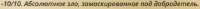 2025-06-2800-03-03.png