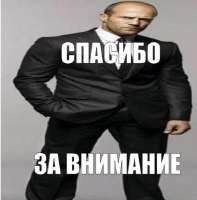 peg.jpeg