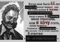 анализ.jpg