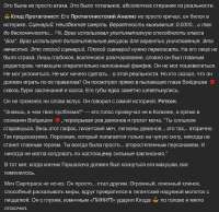 Безымянный.png