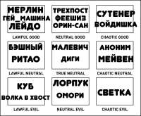 тредовечки.jpg
