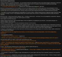 Безымянный.png