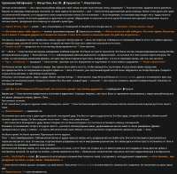 Безымянный.png