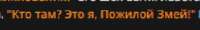 изображение.png