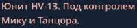 2025-07-0617-25-58.png