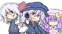 Scarlet Police.jpg