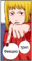 23242741.12025-04-1718-52-42suda! — копия.png