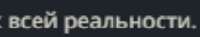 изображение.png