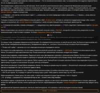 Безымянный.png