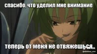 vnimanie.mp4