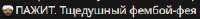 2025-07-1018-58-02.png