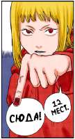 23242741.12025-04-1718-52-42suda!.png
