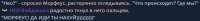2025-07-1020-19-59.png