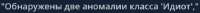 2025-07-1021-31-49.png