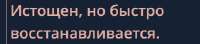 Безымянный.png