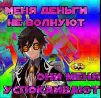 p6TqGZVlaWE.jpg