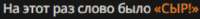 2025-07-1122-28-04.png