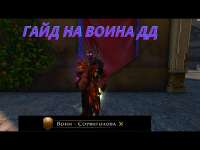 sdd.jpg