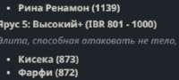 2025-07-1201-14-40.png