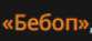 изображение.png