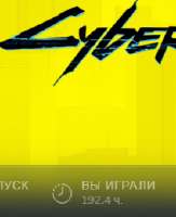 Безымянный.png