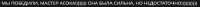 2025-07-1315-34-08.png