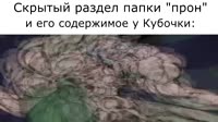 AI ARENA SLANDERr.mp4