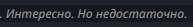 Безымянный.png