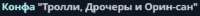 2025-07-1614-53-04.png