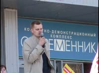 Долой уныние!!!.flv.mp4