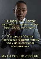 пфь.jpg