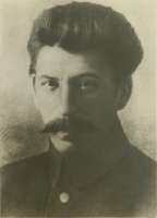 Иосиф Георгидзе.png