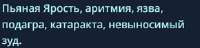 №69 .png
